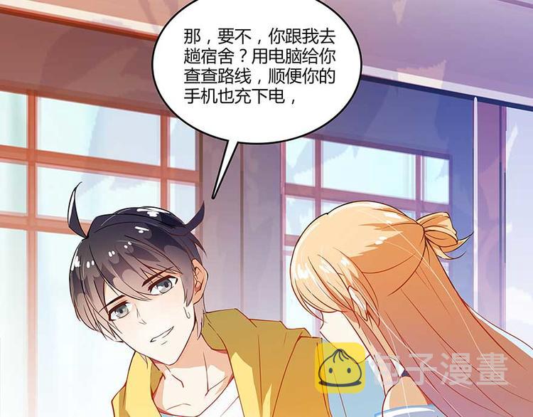 第09话蓦然回首那人却在...118