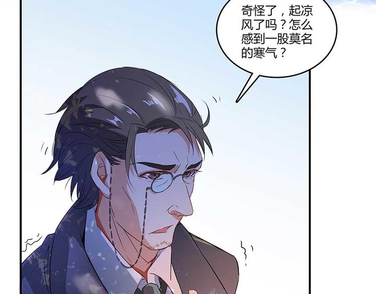 第11话 鬼灯寺与试探18
