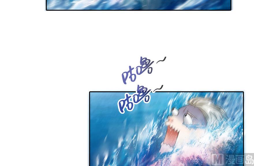 第201话 看，鲸鱼在天空中飞！42