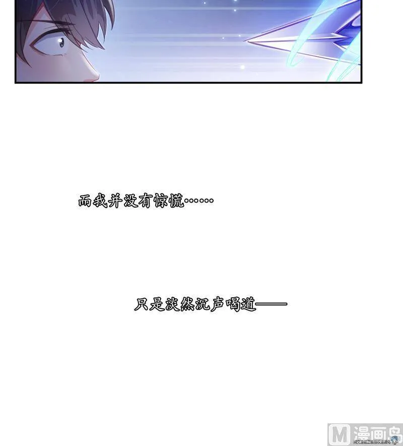 90 燃烧的刀20