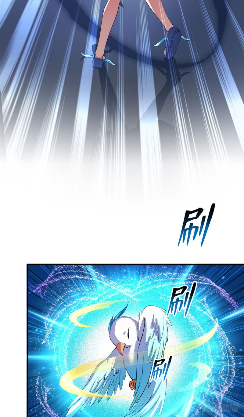 第378话书航是我的人生大敌！6