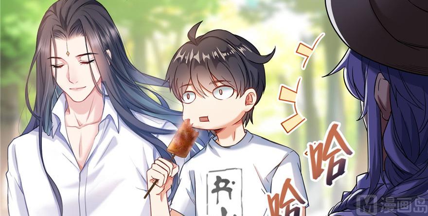 第208话顺便为宋书航小友点蜡63