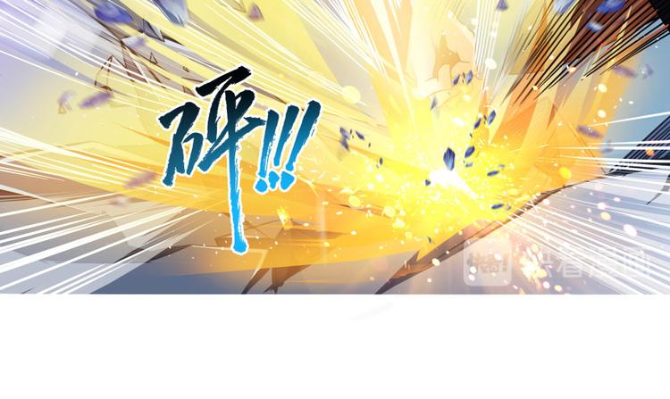 第37话 闪开，让我来装个逼！35