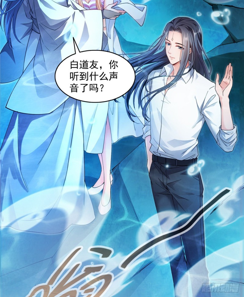 第324话 长生者，爆头了？8