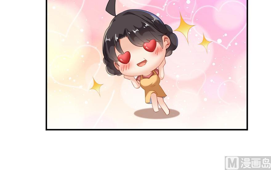 第166话 小嘴可真甜！43