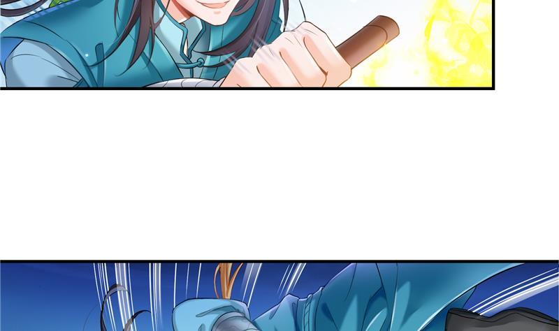 第101话 各自的战斗方式16
