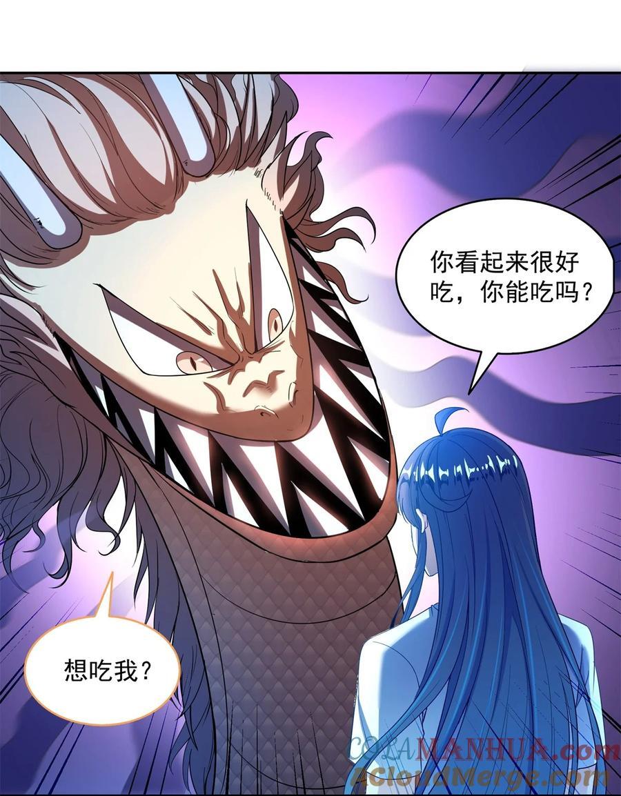 607 奠奠奠~4