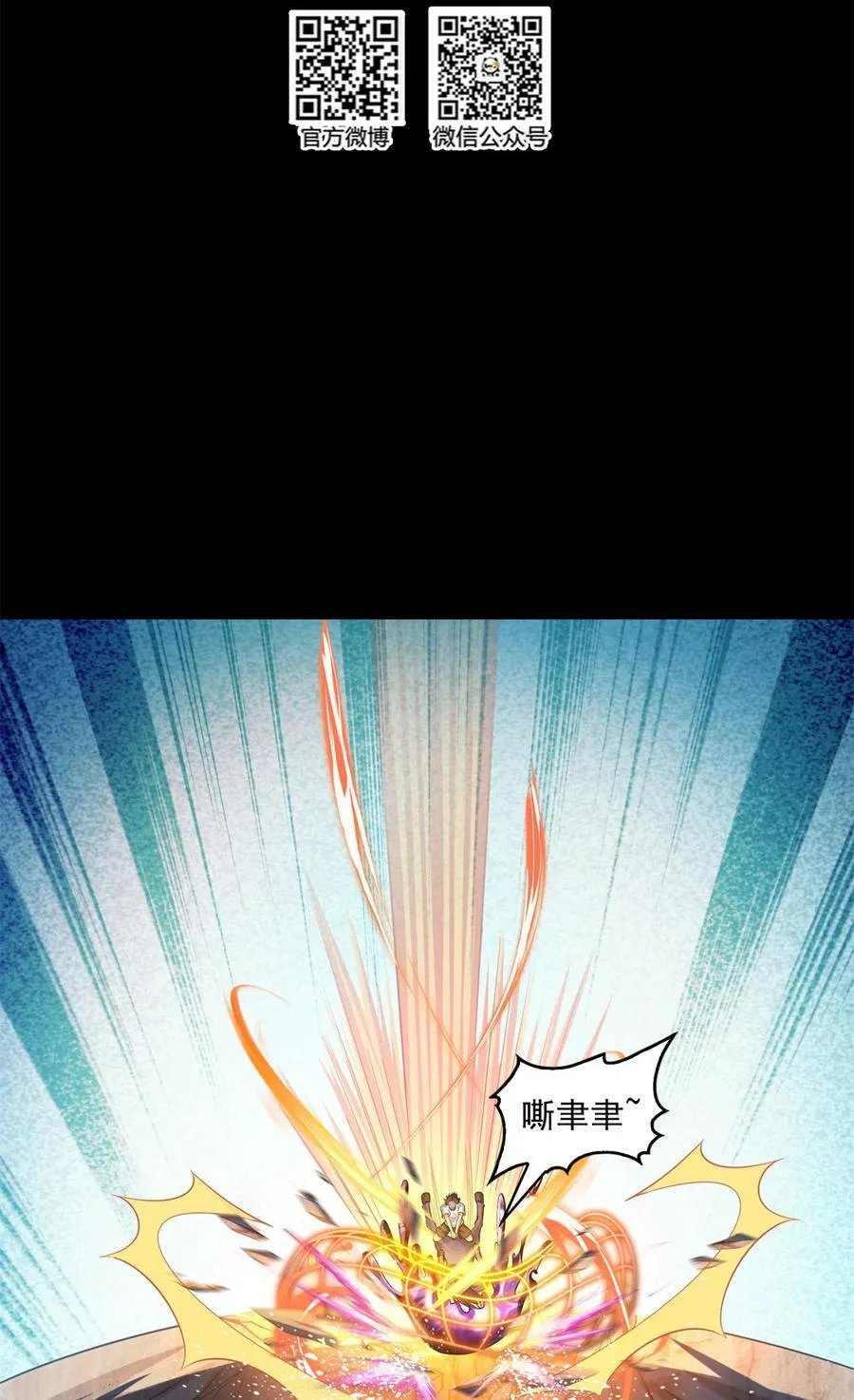 642 我就看着你飙戏15