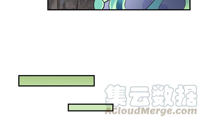 第148话 陨石……轰！60