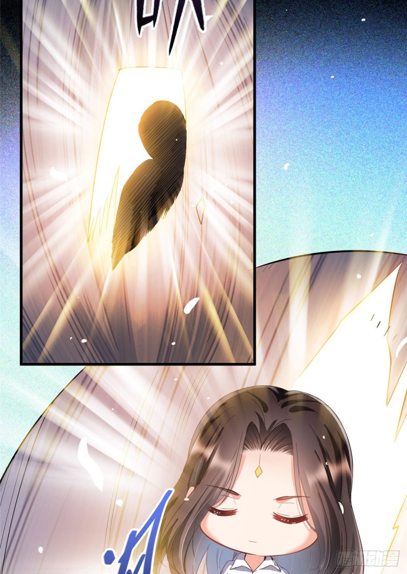 第354话楚阁主赐予我力量吧！38