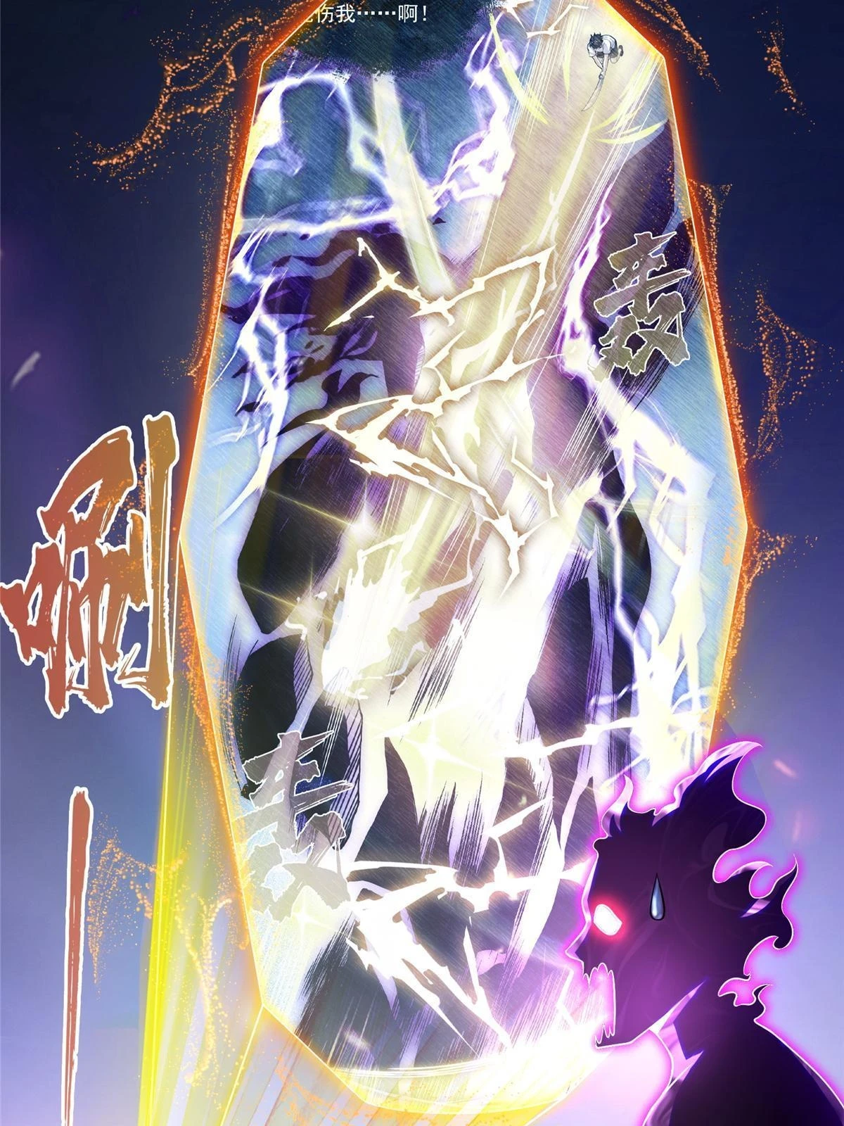 552 吸收厨心48