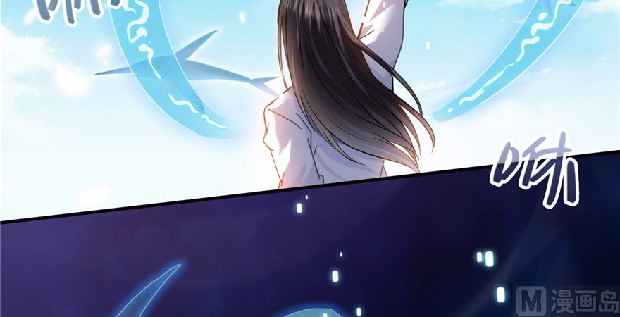 第200话 再见，宋书航！8