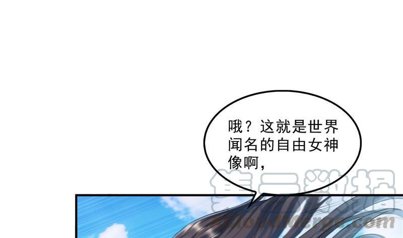 第134话 小李教员呢？0
