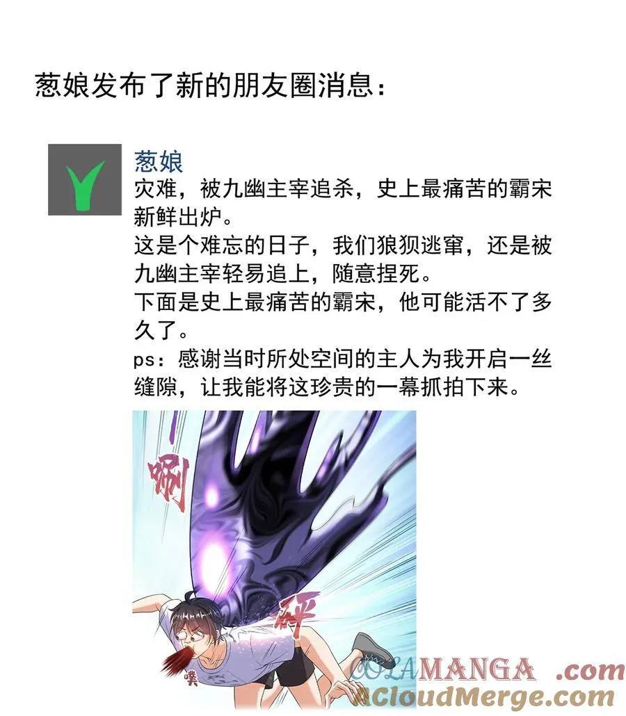 644 要帮忙吗？34