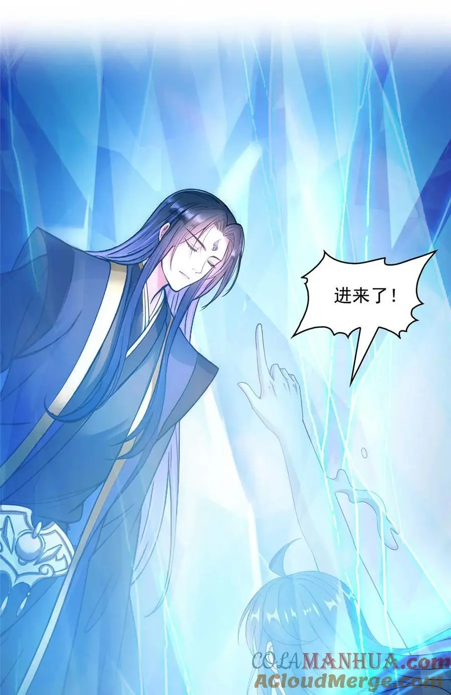 631 霸宋号你还活着吗？38