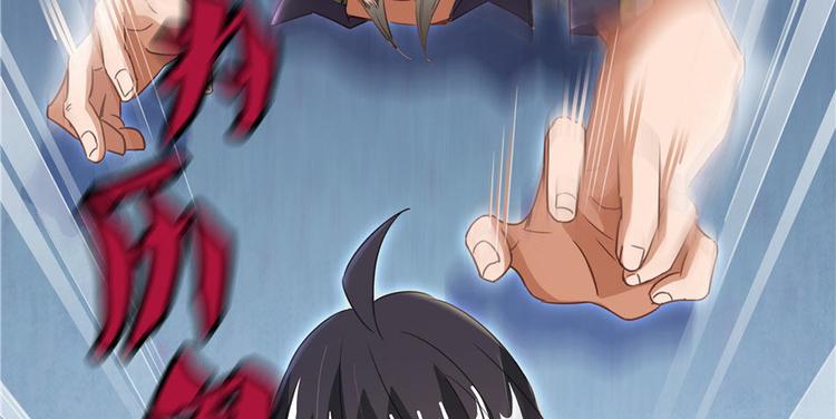 第38话 可惜，本座根本不要脸142