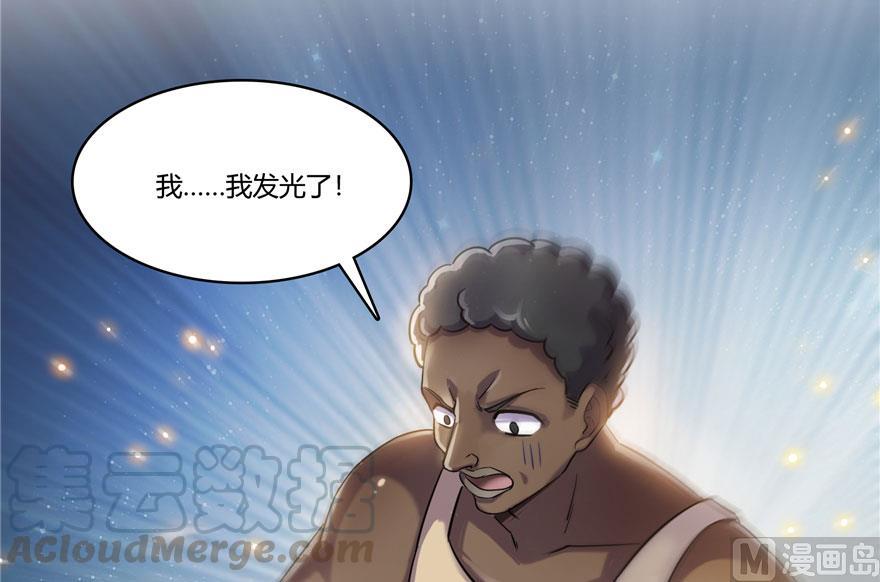 第180话 孽畜，滚！66