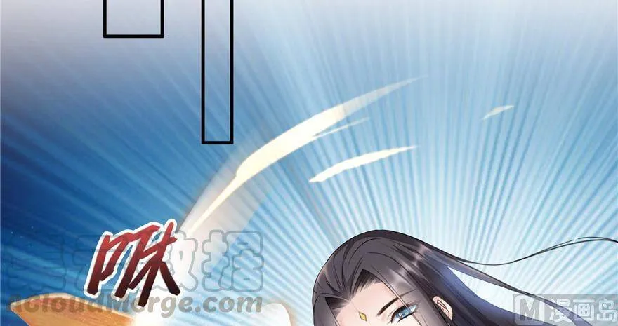 210 005飞剑改良再升级版！40