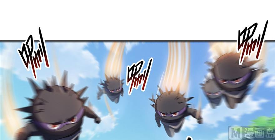 第234话 野外BOSS血魔已刷新0