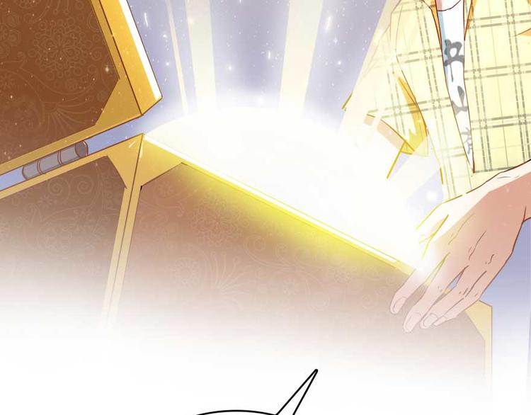 第14话 宋书航，有你的大快递109