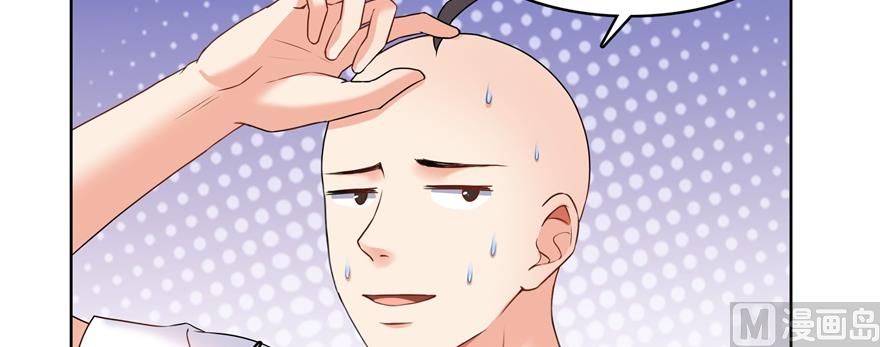 第245话 避雷宝刀92