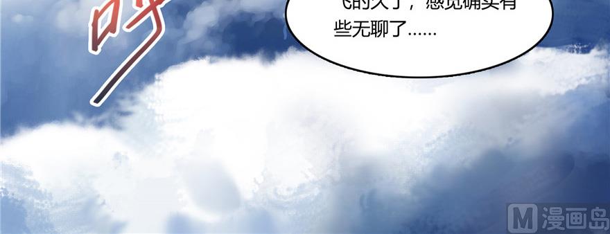 第220话 断仙台，开启！15