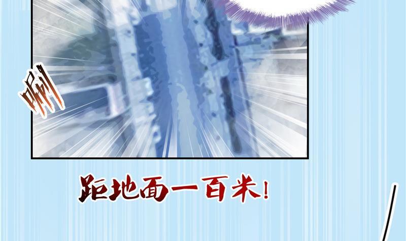 第107话 白前辈的自拍28