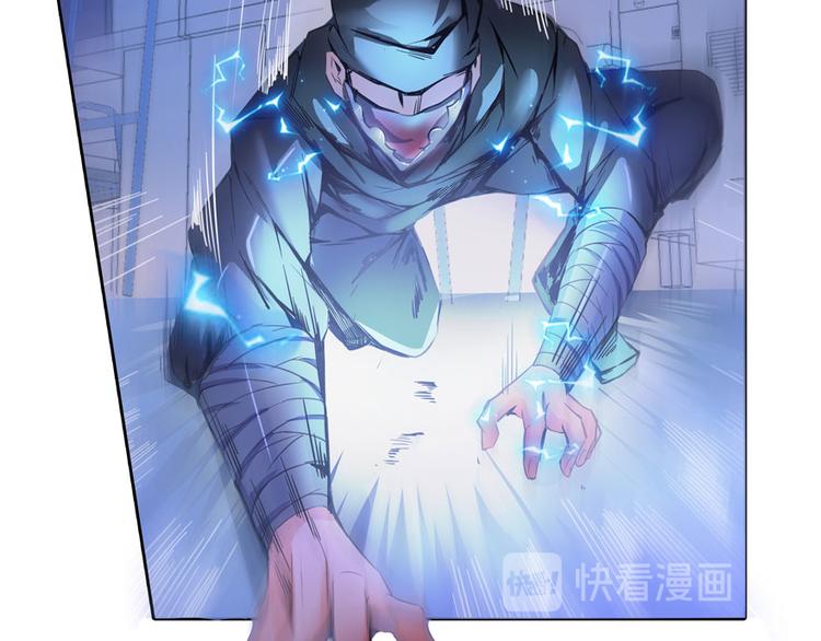 第27话 剧毒18