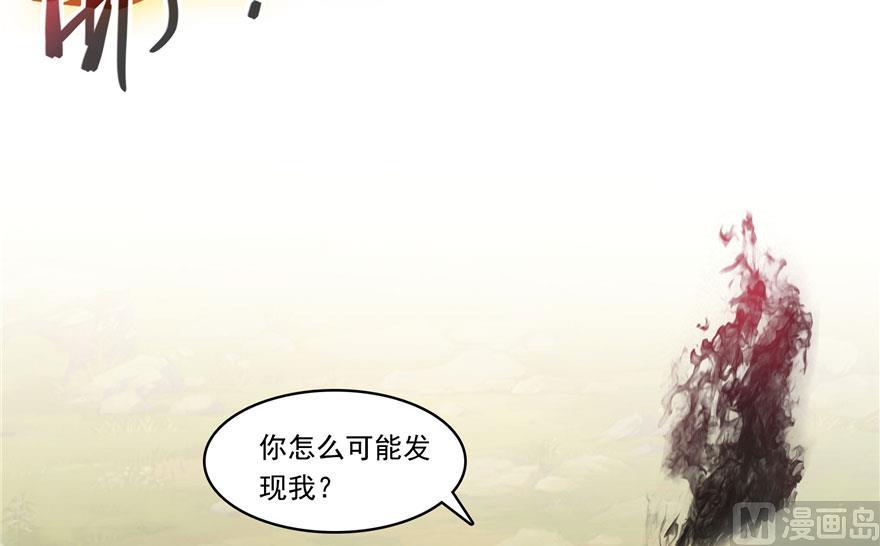 第184话 激战31
