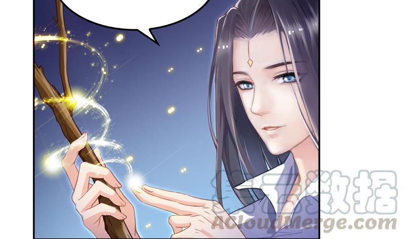 第87话 一次性飞剑004版39