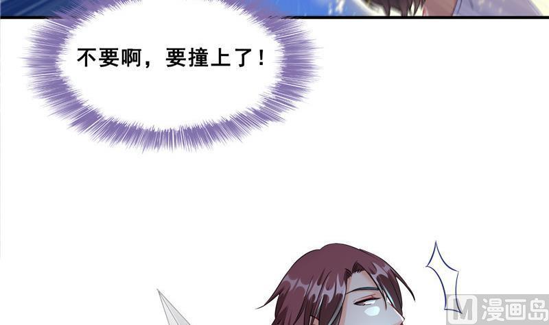 第116话 小辈，干啥子哩！62
