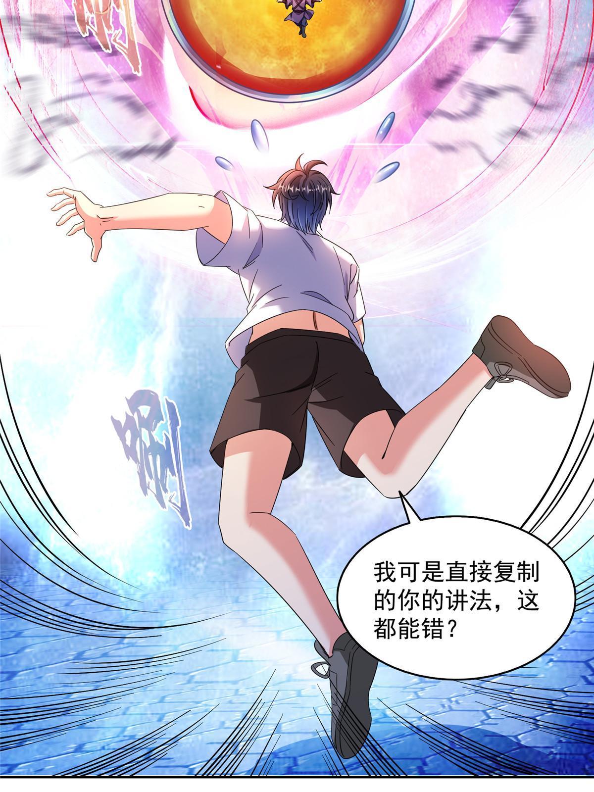 541 蝶宋白化黄·卦荔六豆凤18