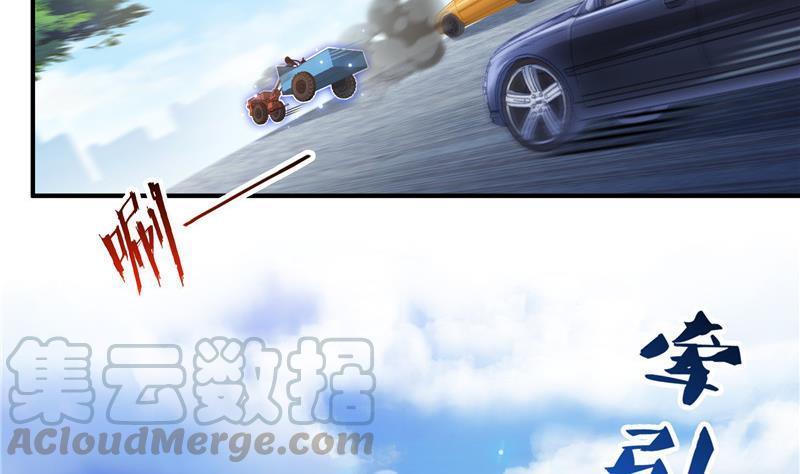 第144话 白前辈与手扶拖拉机66