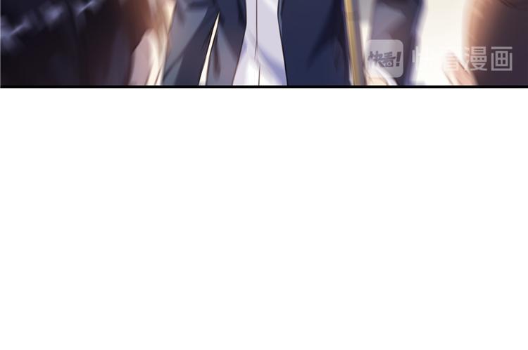 第51话 被抢劫的快递41