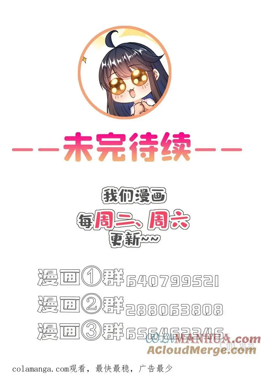 625 新的“真实的幻象”40