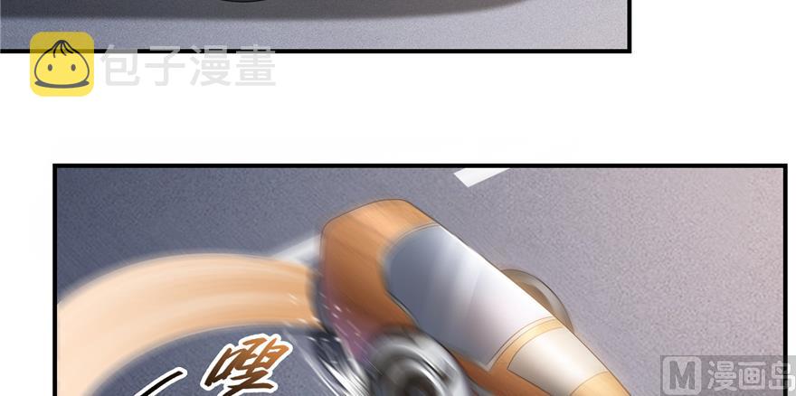 第248话碧玉袈裟的防盗功能8