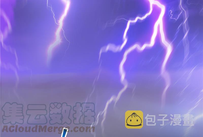 143 青衫少年郎完成了一次双杀12