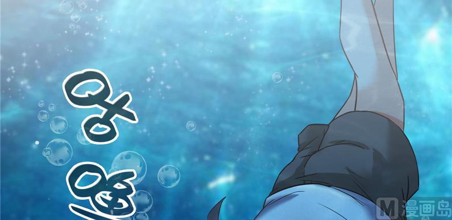 第214话 破灭的侥幸心理106