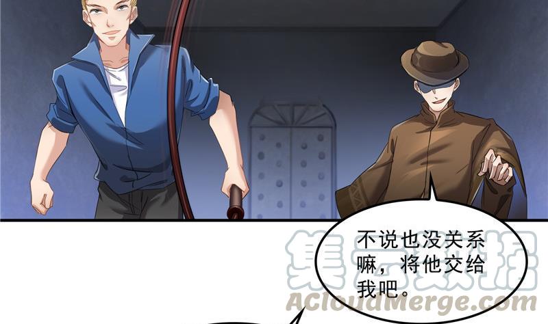 141 戴京巴面具的飙车分子！51