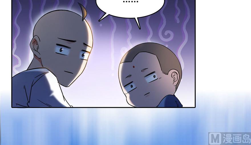 第220话 断仙台，开启！21