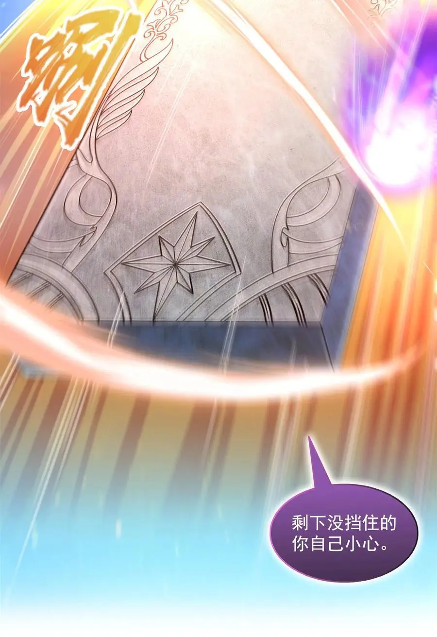 638 是小霸宋啊！9