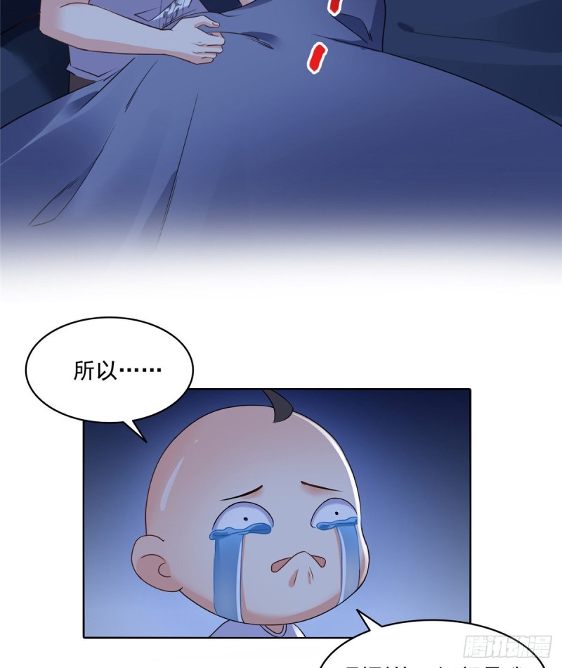 第310话 时光城63