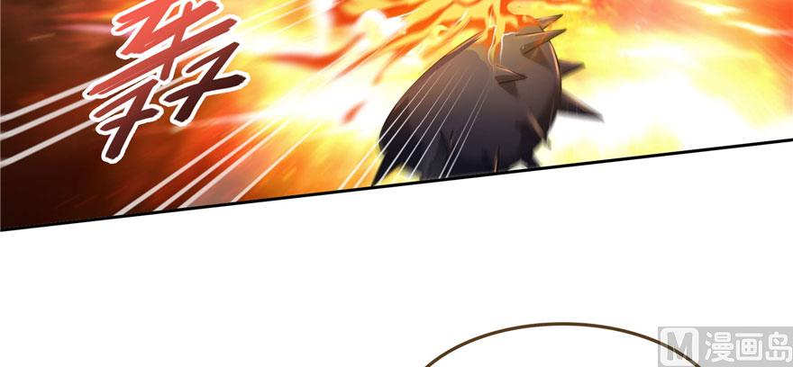 第233话 海胆战士二十年义务教育80