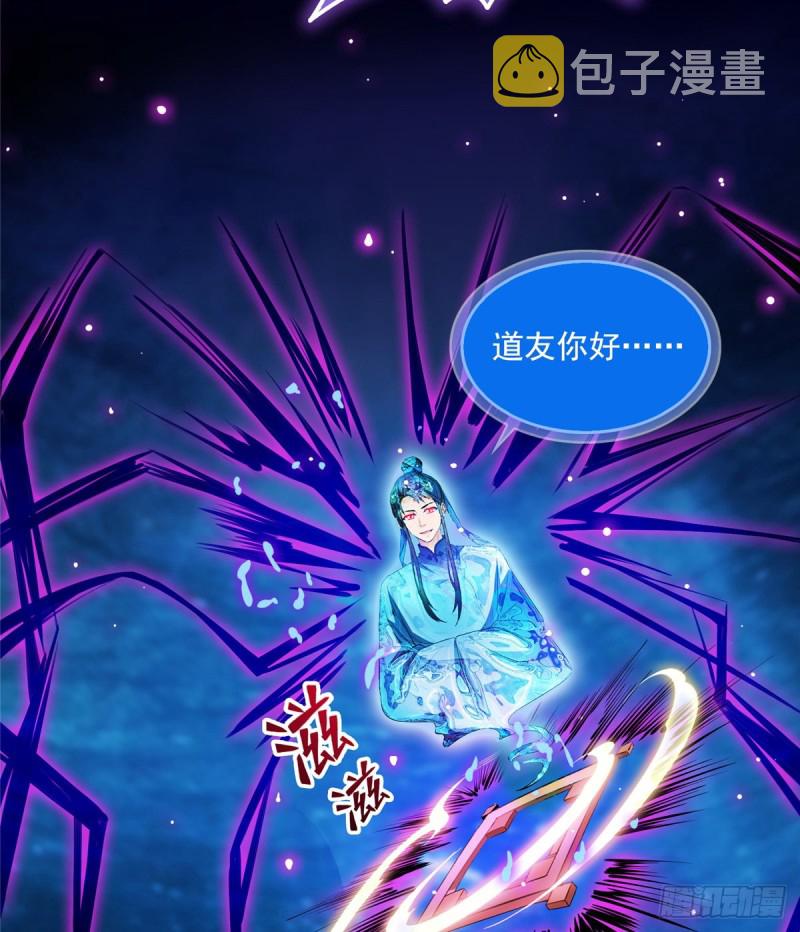 327 本体请在五分钟内安慰我18