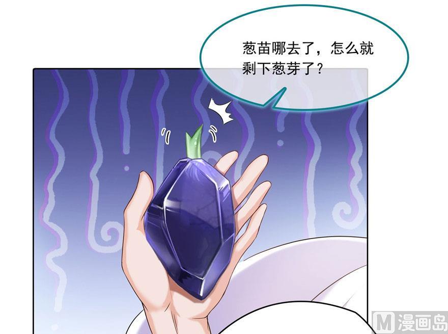 第186话 我有几个愿望19