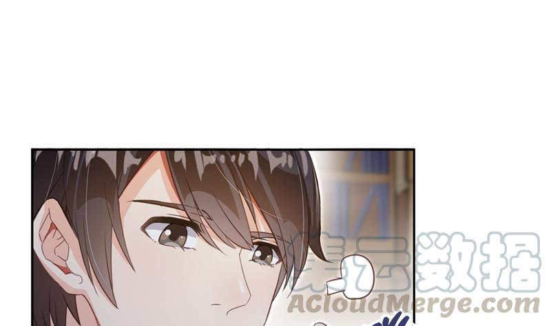 第73话 你的狗老公0