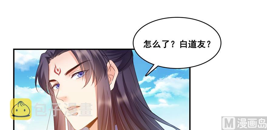 第239话 剑气分化22