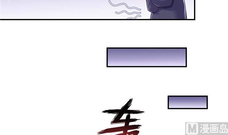 第144话 白前辈与手扶拖拉机53