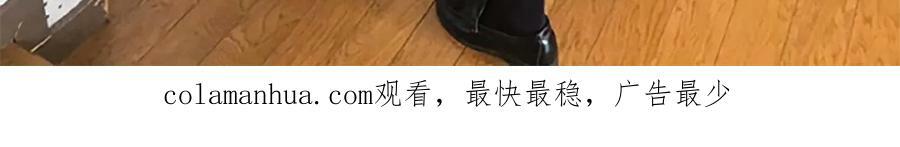 561 被截胡了？！50