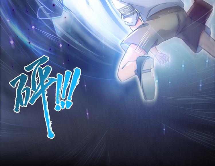 第49话 坛主怨魂？123